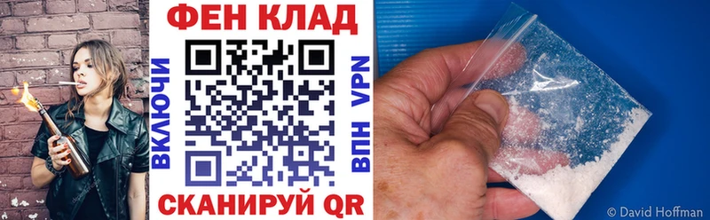 Amphetamine 97%  Анжеро-Судженск 
