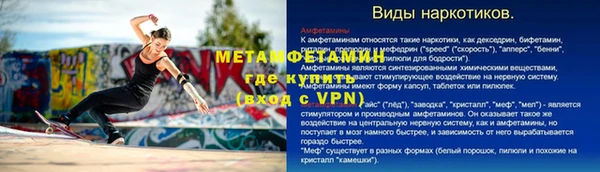 кокаин Алексеевка