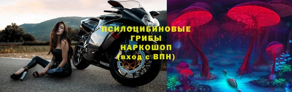 кокаин Алексеевка