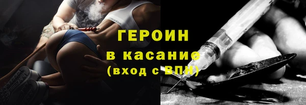 кокаин Алексеевка