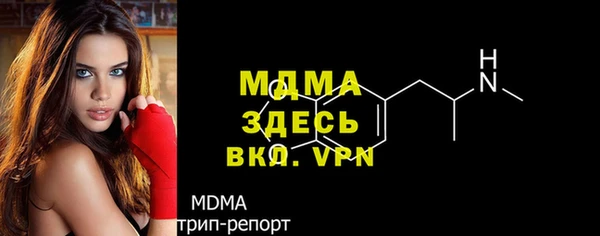 прущая мука Алексин