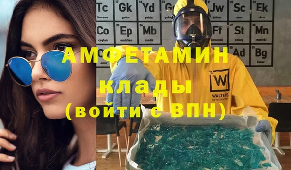 кокаин Алексеевка
