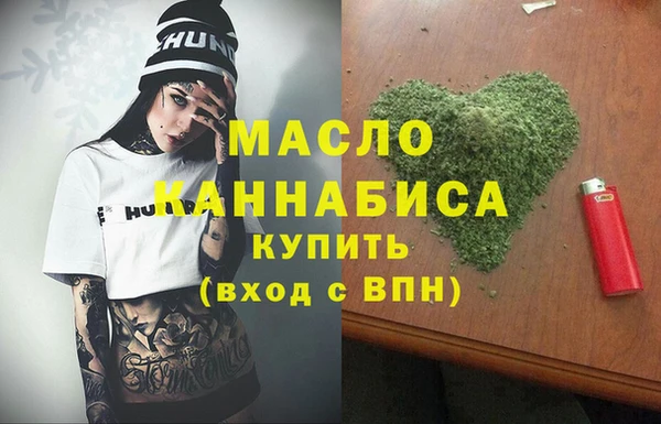 МДМА Алзамай