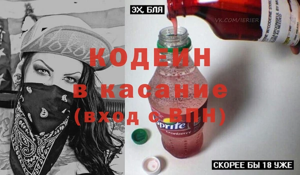 МДМА Алзамай