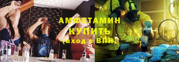 МДМА Алзамай