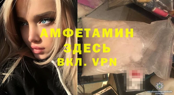 МДМА Алзамай
