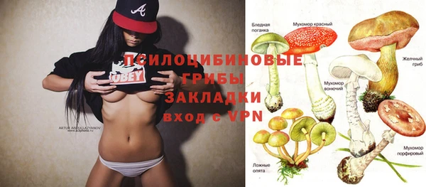 МДМА Алзамай
