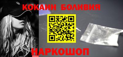 эйфоретик Абинск