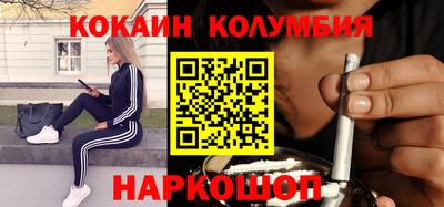 бутират Азнакаево