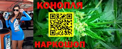 круглые Абакан