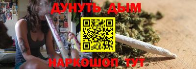 круглые Абакан