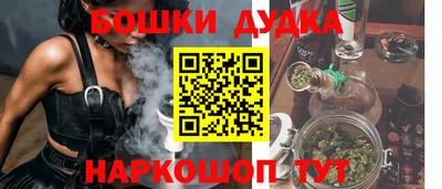 эйфоретик Абинск