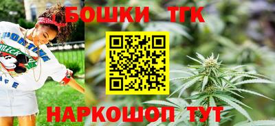 круглые Абакан