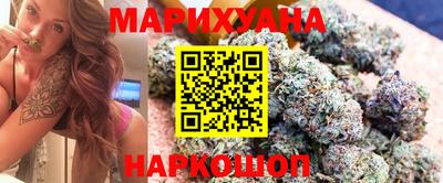 эйфоретик Абинск