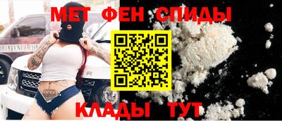 круглые Абакан