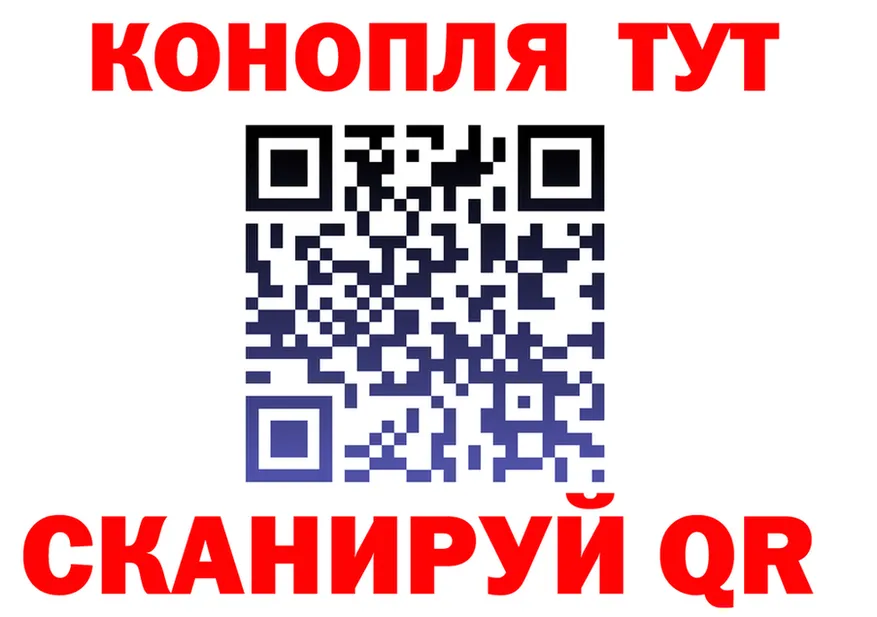Canna-Cookies марихуана как войти сайты даркнета ссылка на мегу Анжеро-Судженск