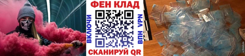 где купить   Анжеро-Судженск  mega рабочий сайт  Первитин пудра 
